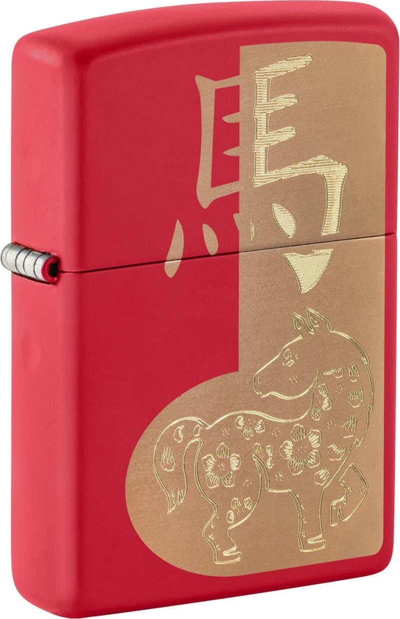 Zippo 233 Year of the Horse 2026
