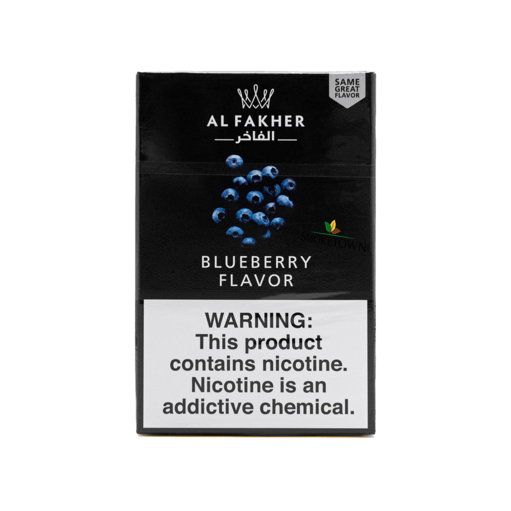 Al Fakher - Blueberry Flavour - 50g – Al Fakher Tabak, Doppelapfel