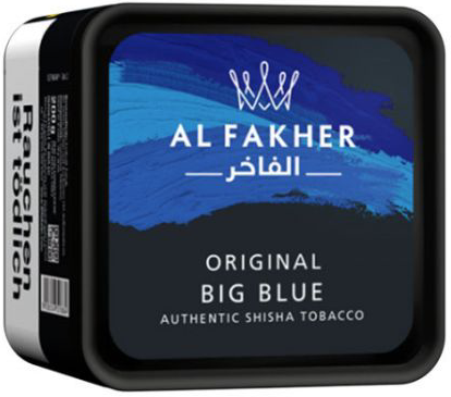 Al Fakher Blueberry / Big Blue 200G