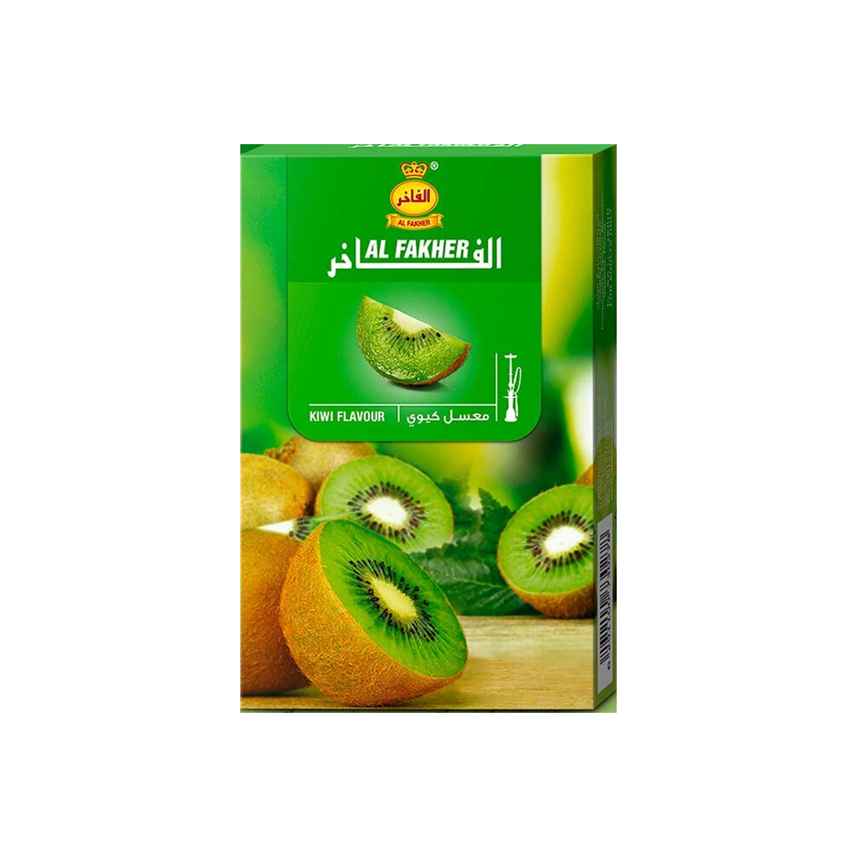 Al Fakher - Kiwi Flavour - 50g – Doppelapfel, Hookah